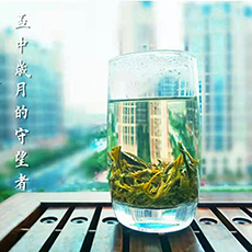 玉 叶